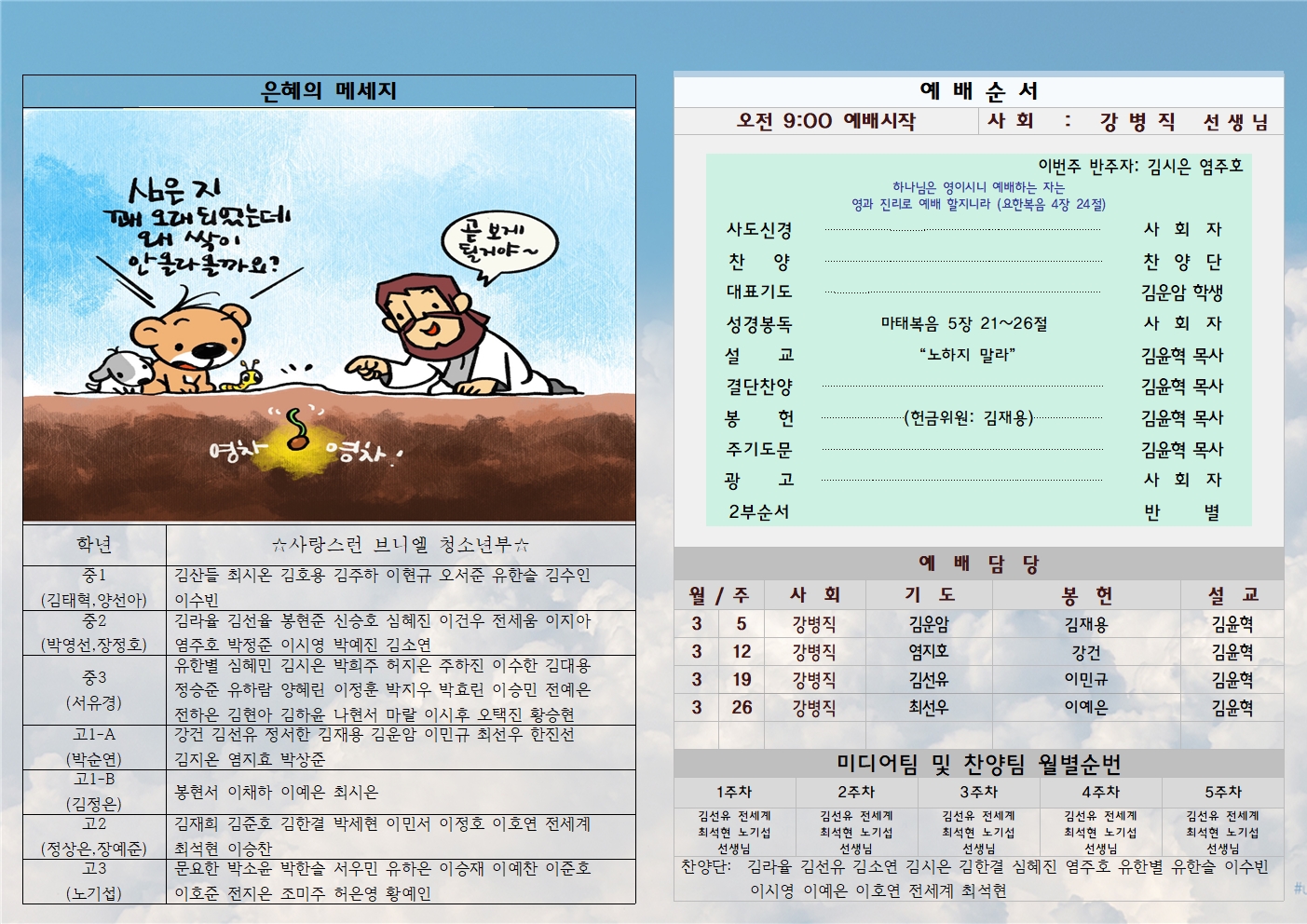 이미지 보기
